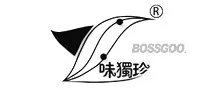 Weiduzhen
