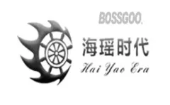 Hai Yao Era