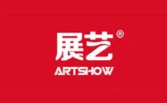 Brand Art Show ARTSHOW
