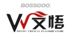 Brand Wenwu 