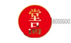 Brand Hall of Fame