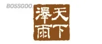 Tianxia Zeyu