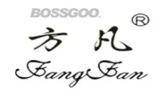 Fang Fan