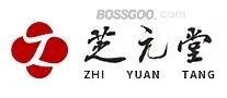 Zhi Yuantang