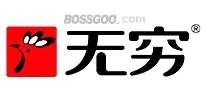 Brand Infinity