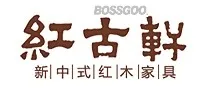 Hongguxuan