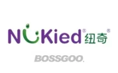 NUKied