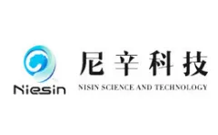 Niesin