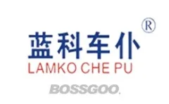 LAMKO CHE PU