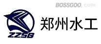 Zhengzhou Water Conservancy Machinery (ZZSG)