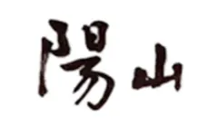 Yangshan Honey Peaches