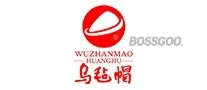 Wuzhanmao