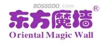 Oriental Magic Wall