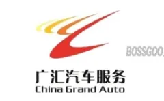 Guanghui Automobile