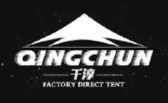 Qianchun