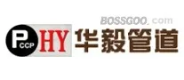 Huayi Pipeline
