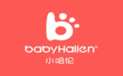 BABY HALLEN