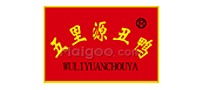 Wuliyuan Ugly Duck