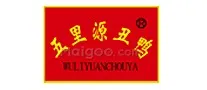 Wuliyuan Ugly Duck