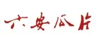 Liu'an Guapian Tea