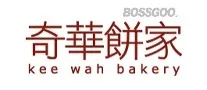 Kee Wah Bakery