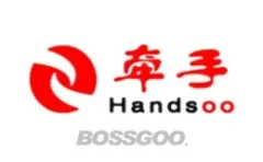 Brand Handshake Handsoo