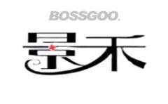 Jinghe