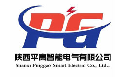 Shaanxi Pinggao Intelligent Electric Co.