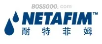 NETAFIM