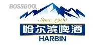 Harbin Beer