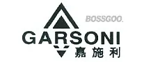 Jiasili