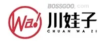 Chuanwazi