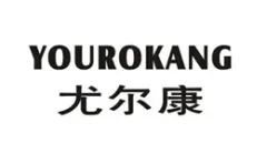 YOUROKANG