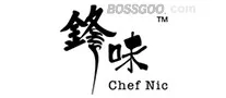 Feng Wei Kitchen