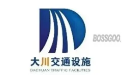 Dachuan Traffic Facilities