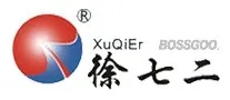 Xu Qier
