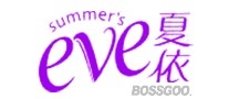 Summer’s Eve