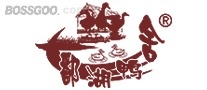 Poyang Duck House