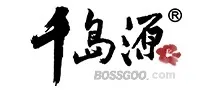 Qiandaoyuan