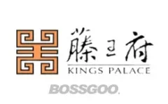 Tengwangfu