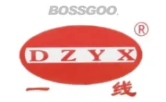 First-tier brand