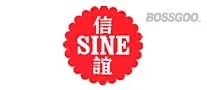 SINE