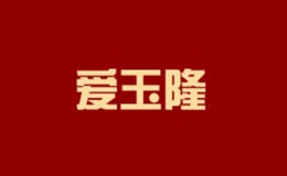 Aiyulong