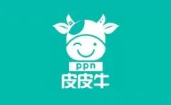 PPN