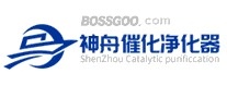 Shenzhou Catalytic Purifier