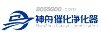Shenzhou Catalytic Purifier