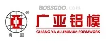 Guangya Aluminum Formwork