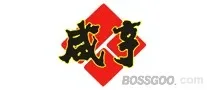 Xianheng