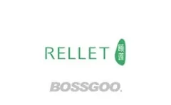 Rellet