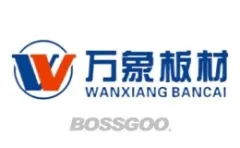 Wanxiang Panels